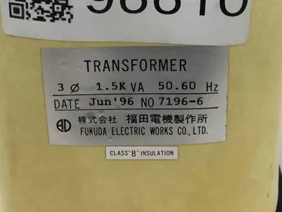 USED FUKUDA 7196-6