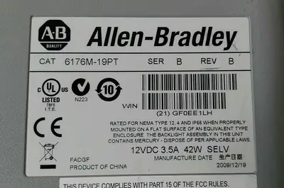 USED Allen-Bradley Versaview 1950M