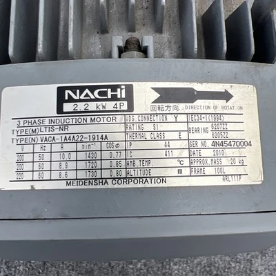 Used Nachi VDR-1B-1A3-U-1146K Hydraulic Pumps California US | Davliegogo LLC #1705498