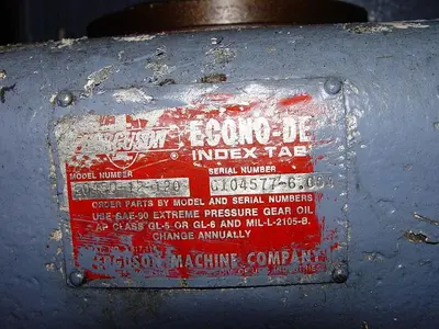 USED FERGUSON ED450-12-120
