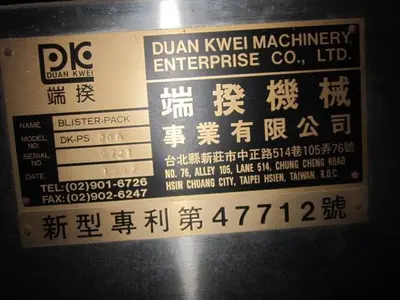 USED 1997 DUAN KWEI DK-PS 20A