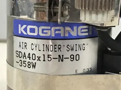 USED KOGANEI SDA40X15-N-90-358W