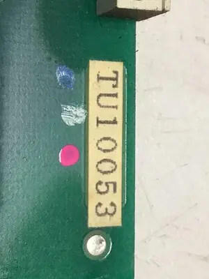 USED STAR TPC-5318