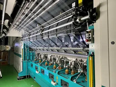 KARL MAYER knitting machines package