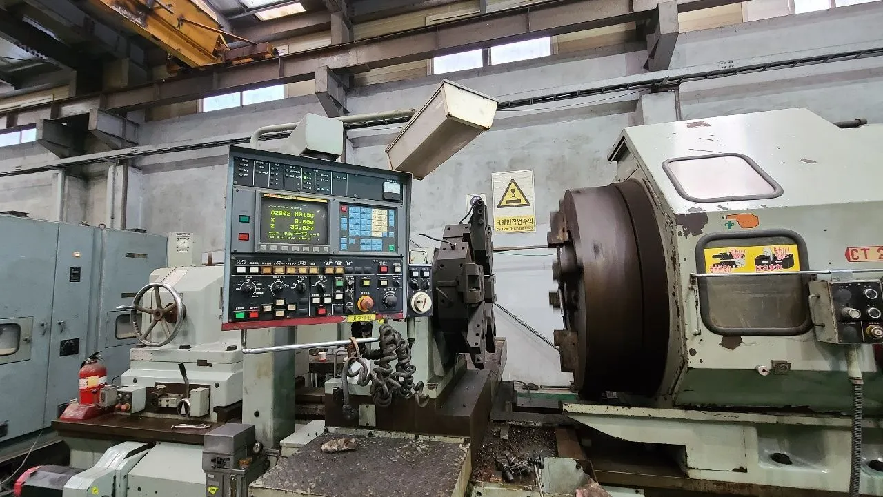 USED 1992 IKEGAI ANC75