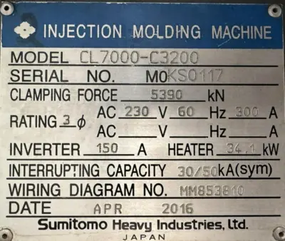 2016 SUMITOMO CL7000-3200 Injection Molding Horizontal/Vertical | Machinery Network (5)