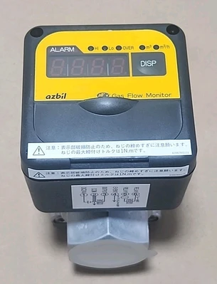 NEW Azbil CMG250G0101000D0