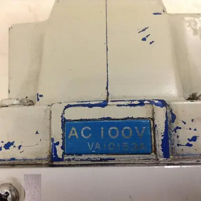 USED VICKERS DG4S56BWT11