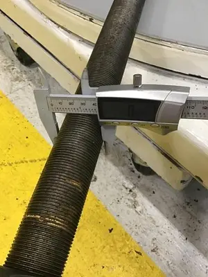 USED ENGEL ES 1300-300 / C