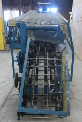 USED NEWWAY EPBR