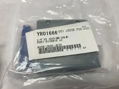 A05B-2650-J070 | Fanuc  Solder-Pin Connector LOT OF 2 - New