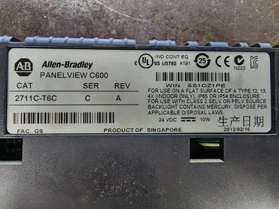 USED ALLEN-BRADLEY 2711C-T6C SER C REV A