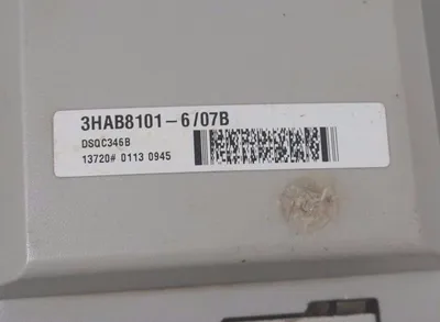 USED ABB DSQC-346B