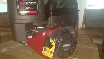 Briggs and Stratton Pulley Engines Model: XR2100