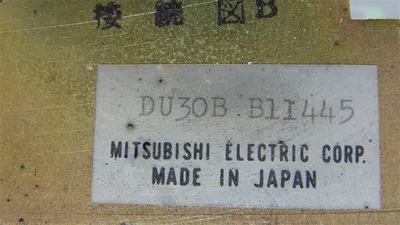 Mitsubishi DU30B B11445 Power Supply Assembly TR-15A 624B055D Used