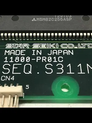 USED STAR SEIKI 11800-PR01C