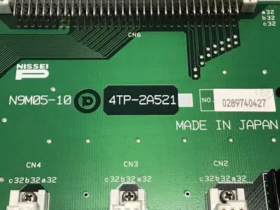 USED NISSEI 4TP-2A521