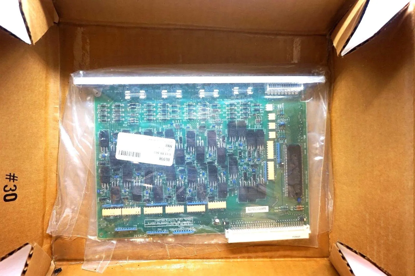 REPAIRED SIEMENS 505-4532 OUTPUT MODULE 5054532