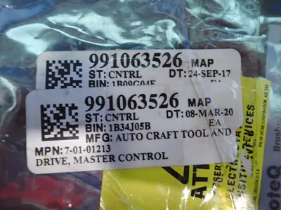 USED ROBOTEQ MDC2460