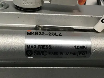 USED SMC MKB32-20LZ