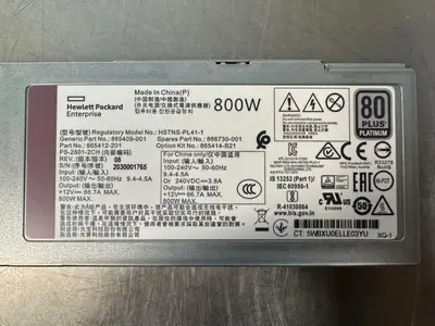 USED HP PL41-1 866730-001