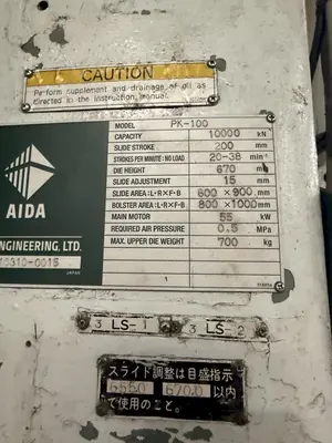Used AIDA PK-100 Straight Side Presses Ohio US | G-2000, Inc. #1513353