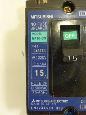 USED MITSUBISHI NF30-CS-15