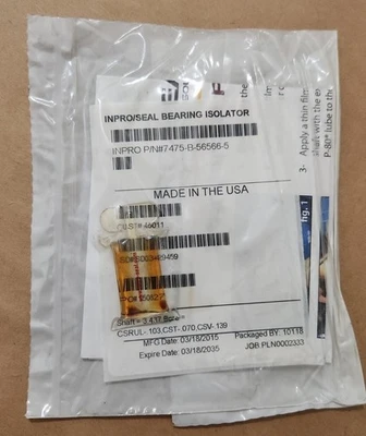 NEW INPRO/SEAL COMPANY 20383763