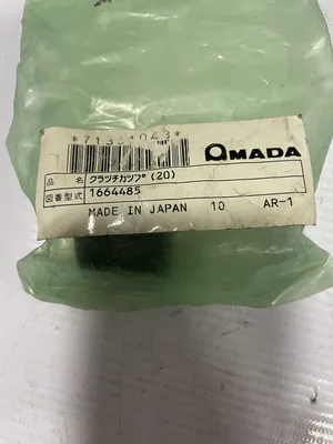 Amada 1664485 Replacement Part -NIB