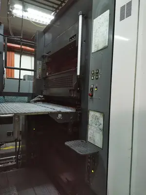 KOMORI Web Offset Presses Commercial Web Offset | Machinery Solutions Group, Inc. (12)