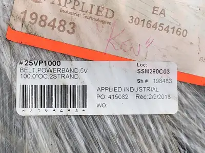 USED GATES 25VP1000