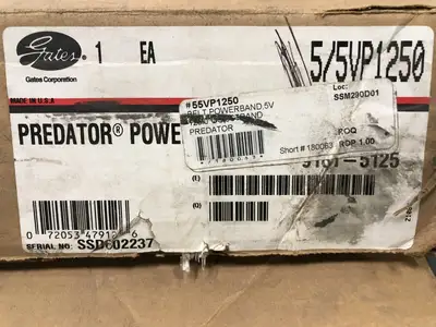 NEW GATES 5/5VP1250