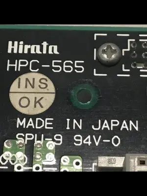 USED HIRATA HPC-565