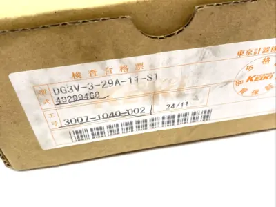 USED TOKYO KEIKI DIRECTIONAL CONTROL VALVE