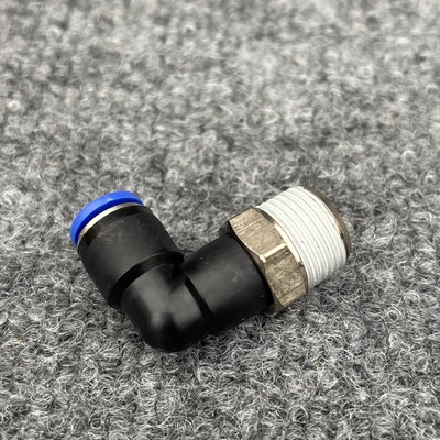 New | in-Stock NITRA ME8M-38R Parts (Hydraulics and Pneumatics) California US | Davliegogo LLC #1706209