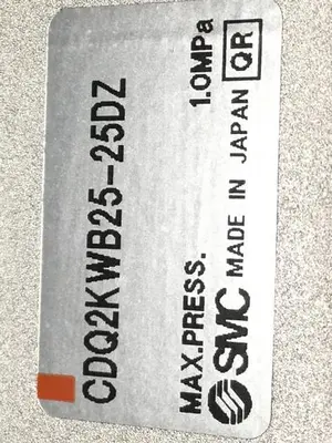 USED SMC CDQ2KWB25-25DZ