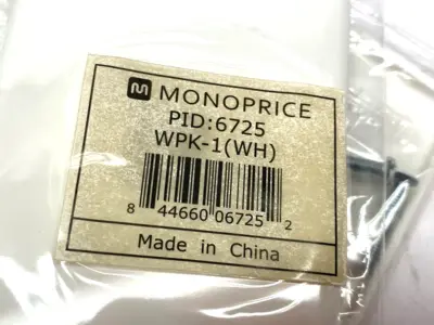 NEW MONOPRICE 1-GANG WALL PLATE FOR KEYSTONE, 1-PORT WPK-1