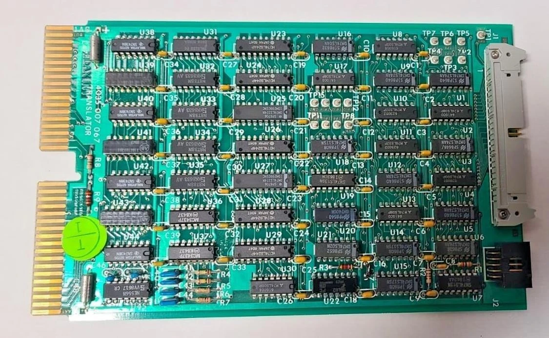 Used Haas 6849358963468958643685983964 PLC Processors | Amiron Machinery #735421
