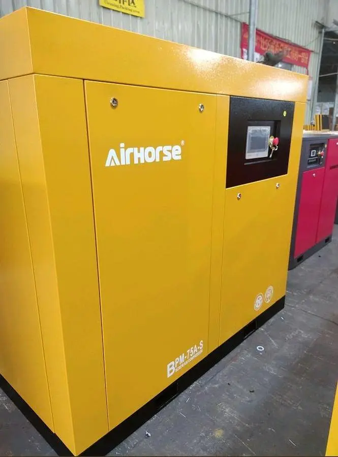 NEW AIRHORSE BPM-75A