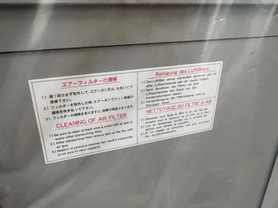 Kanto Seiki 345435435 Water Baths, Circulators & Chillers | Amiron Machinery (4)