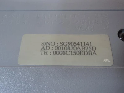 Used AGILENT _UNKNOWN_ Misc Networking Equipment Texas US | OCO Industrial #1578182