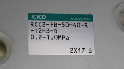 USED SMC RCC2-FB-50-40-R-T2H3-D