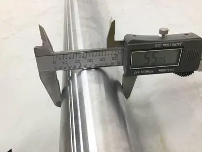 USED CINCINNATI MILACRON 5035730