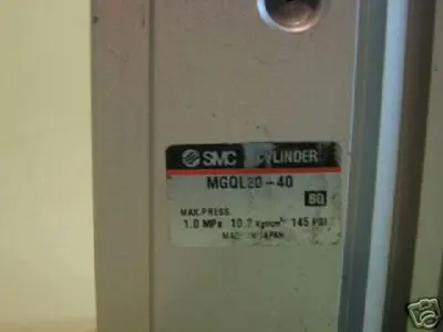 USED SMC MGQL20-40