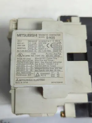 USED MITSUBISHI S-N35