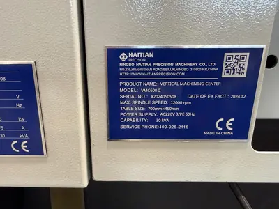 NEW 2024 HAITIAN PRECISION VMC 600 II