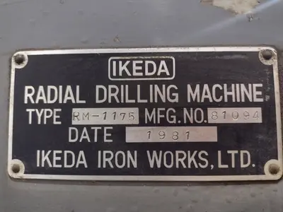 USED IKEDA RM-1175