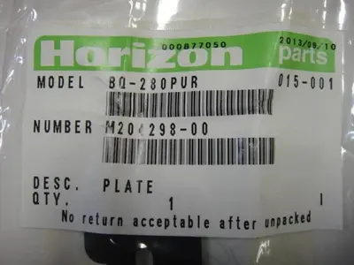 NEW HORIZON M204856-00