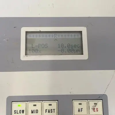 LASERTEC IZCI Z AXIS CONTROLLER