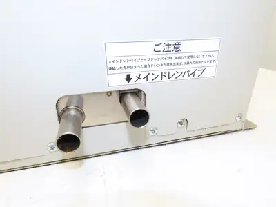 Apiste ENC-AR720EX-CU Control Panel FA Cooler Heat Exchanger 200VAC 1Ph